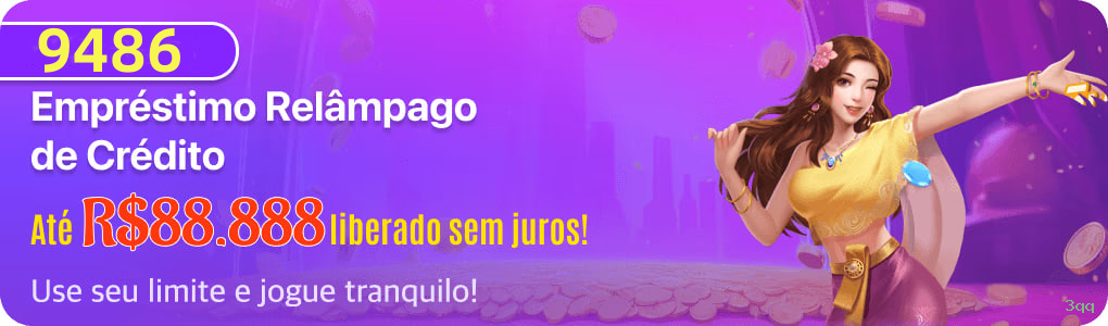 Imagem promocional do cadastro da 3qq