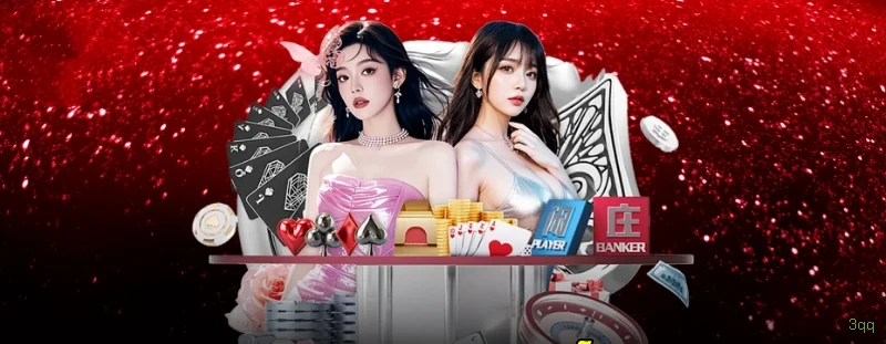 Imagem promocional do login da 3qq