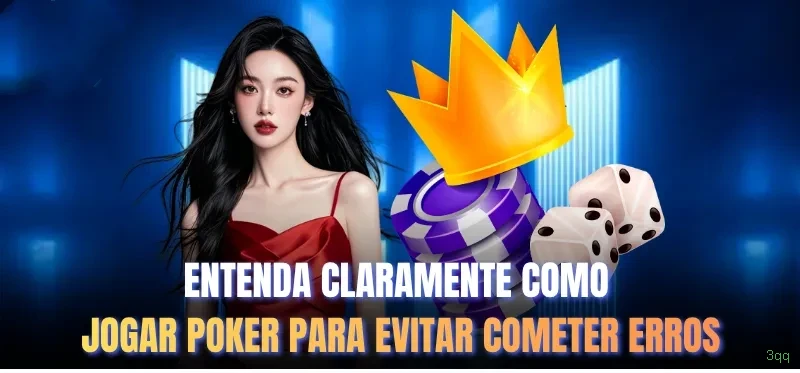 Imagem promocional da plataforma 3qq